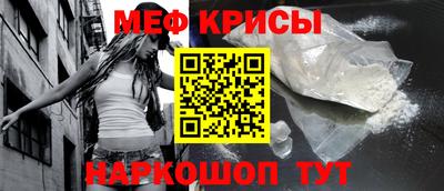 каннабис Гусь-Хрустальный