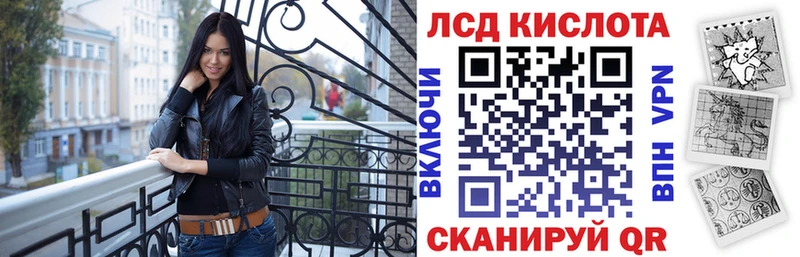 сайты даркнета официальный сайт  Курган  Марки N-bome 1,5мг  наркотики  кракен как зайти 
